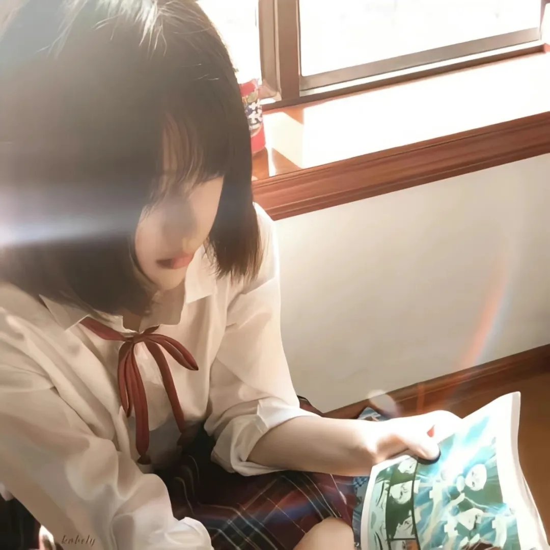 让女孩轻松一下