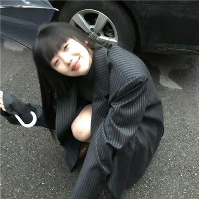 恶邻罗曼史